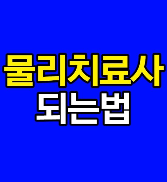 %EC%A0%9C%EB%AA%A9%EC%9D%84_%EC%9E%85%EB%A0%A5%ED%95%B4%EC%A3%BC%EC%84%B8%EC%9A%94_-001.png?type=w773