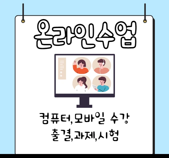 %EC%A0%9C%EB%AA%A9%EC%9D%84_%EC%9E%85%EB%A0%A5%ED%95%B4%EC%A3%BC%EC%84%B8%EC%9A%94._004.png?type=w1