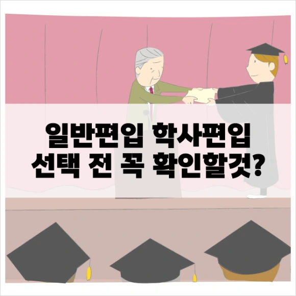 SE-89b6d97b-48e2-4839-9592-1e23e3bacc40.png?type=w580