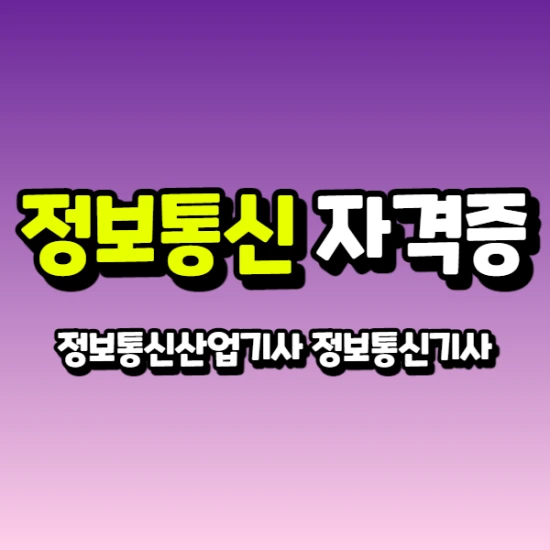 %EC%A0%9C%EB%AA%A9%EC%9D%84_%EC%9E%85%EB%A0%A5%ED%95%B4%EC%A3%BC%EC%84%B8%EC%9A%94._001_%288%29.png?type=w2