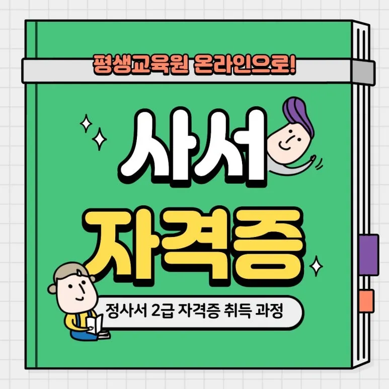 %EC%A0%9C%EB%AA%A9%EC%9D%84_%EC%9E%85%EB%A0%A5%ED%95%B4%EC%A3%BC%EC%84%B8%EC%9A%94.jpg?type=w773