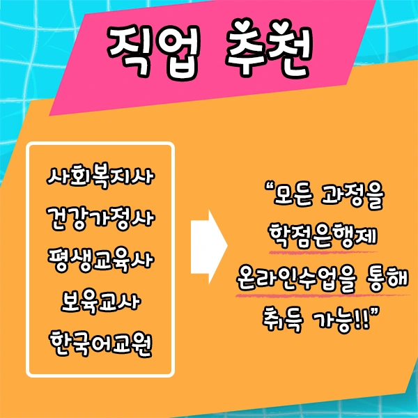 %E3%85%90%E3%85%888%E3%84%B7%E3%85%8E%E3%84%B9.png?type=w1