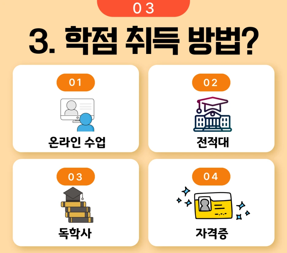 KakaoTalk_20240929_112321084_03.png?type=w1