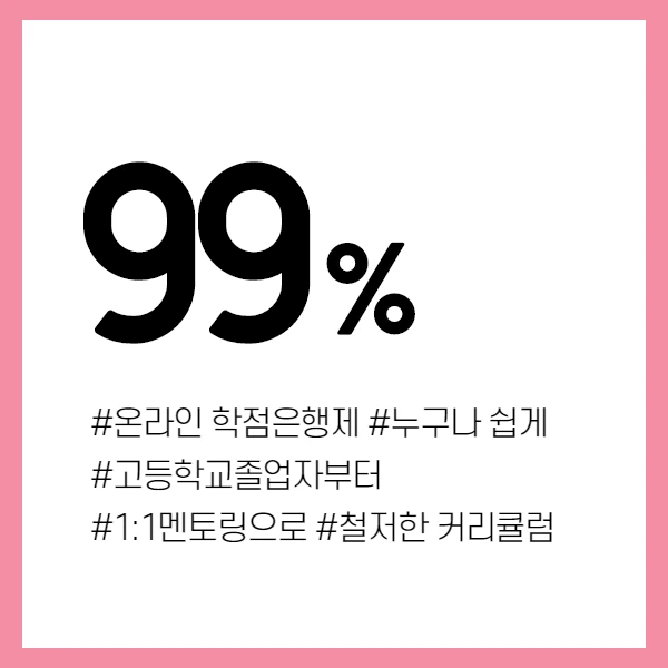 %EC%A0%9C%EB%AA%A9%EC%9D%84_%EC%9E%85%EB%A0%A5%ED%95%B4%EC%A3%BC%EC%84%B8%EC%9A%94._1_%2817%29.png?type=w2