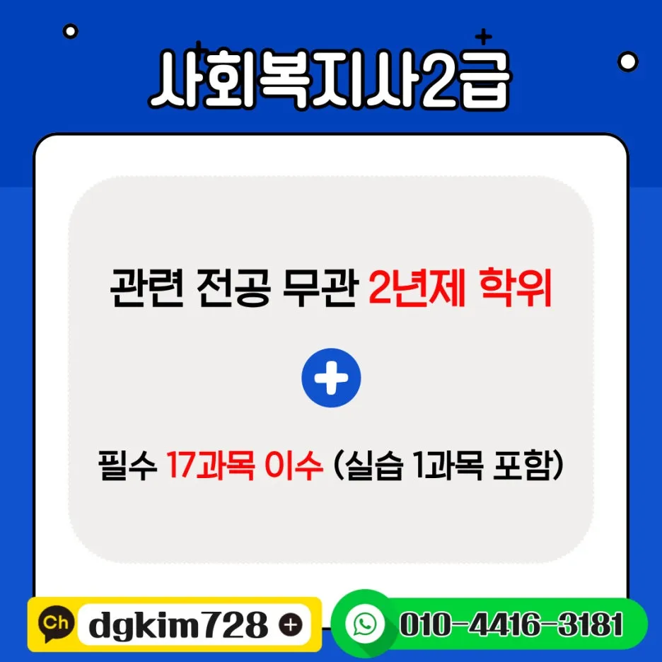 %EC%82%AC%EB%B3%B5.jpg?type=w1