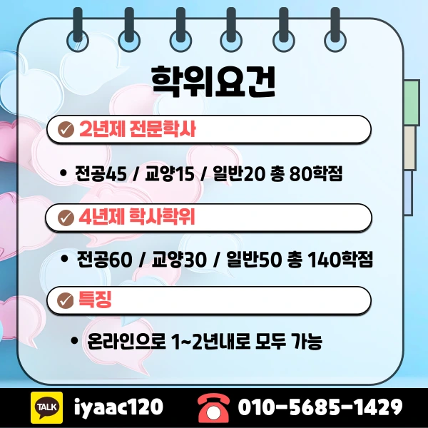 4%EB%B2%88.png?type=w1