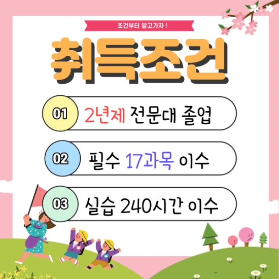 %EC%A0%9C%EB%AA%A9%EC%9D%84-%EC%9E%85%EB%A0%A5%ED%95%B4%EC%A3%BC%EC%84%B8%EC%9A%94.-2.png?type=w2