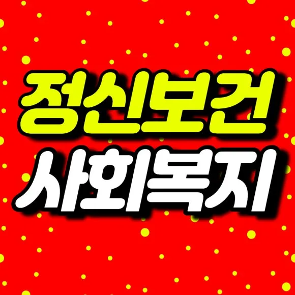 %EC%A0%9C%EB%AA%A9%EC%9D%84_%EC%9E%85%EB%A0%A5%ED%95%B4%EC%A3%BC%EC%84%B8%EC%9A%94._001.jpg?type=w580