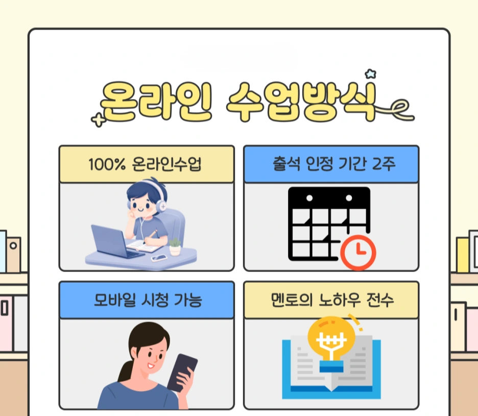 KakaoTalk_20250323_195554258_01.png?type=w1