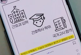 KakaoTalk_20191122_212216335_06.jpg?type=w773