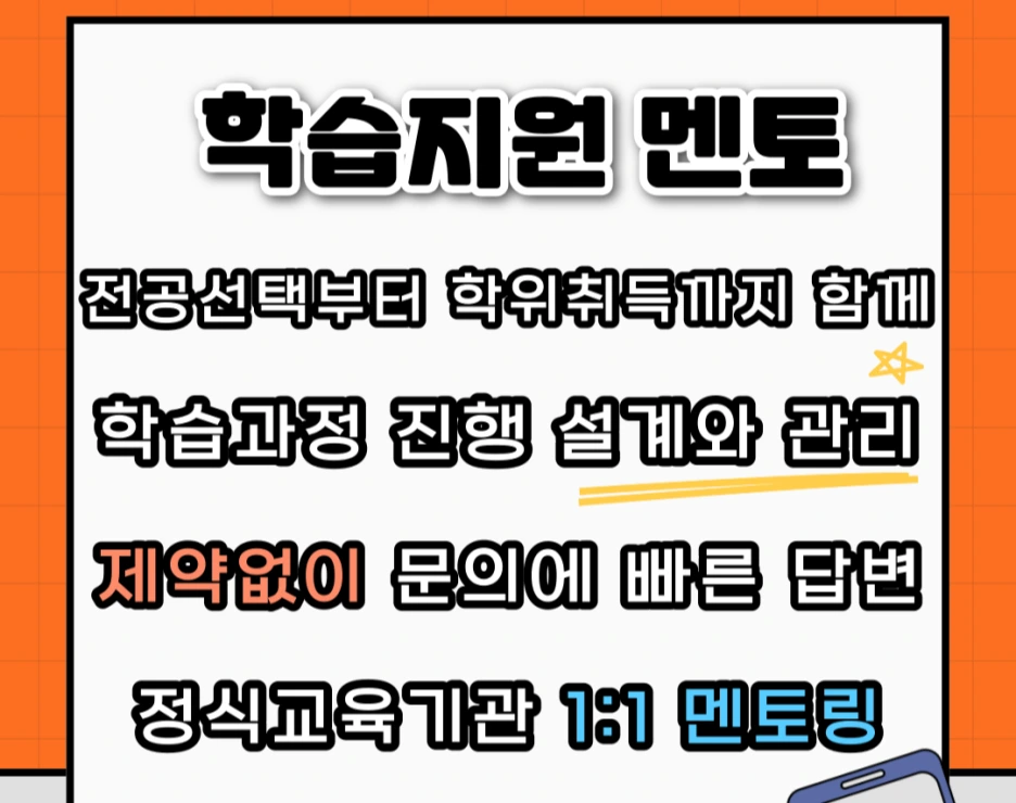 %EC%A0%9C%EB%AA%A9%EC%9D%84-%EC%9E%85%EB%A0%A5%ED%95%B4%EC%A3%BC%EC%84%B8%EC%9A%94_-006_(6).png?type=w1