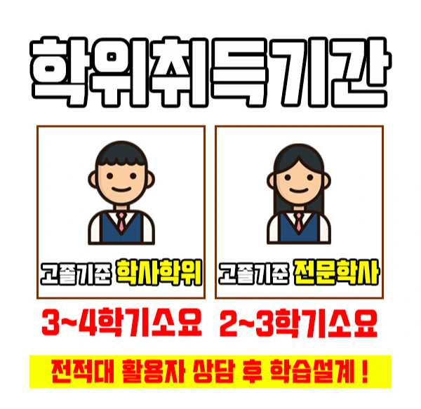 %EA%B1%B4%EC%B6%95%ED%95%99%EA%B3%BC%ED%8E%B8%EC%9E%85%EC%9D%B4%EB%AF%B8%EC%A7%804.jpg?type=w2