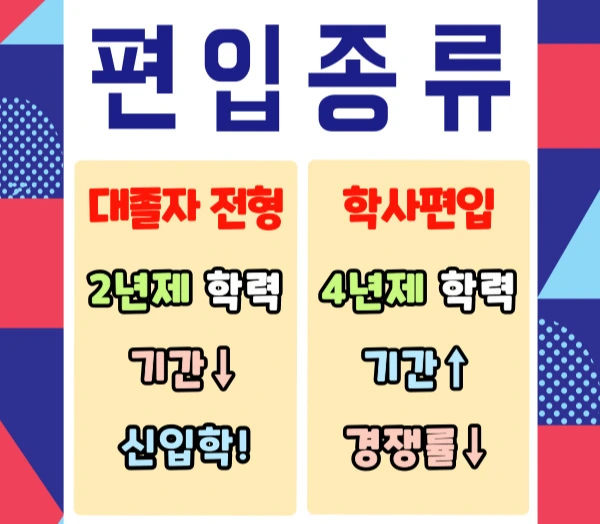 %EC%A0%9C%EB%AA%A9%EC%9D%84-%EC%9E%85%EB%A0%A5%ED%95%B4%EC%A3%BC%EC%84%B8%EC%9A%94.-003.jpg?type=w2