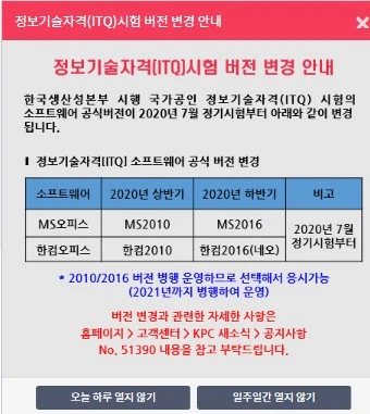 20200717_214929_563.jpg?type=w2