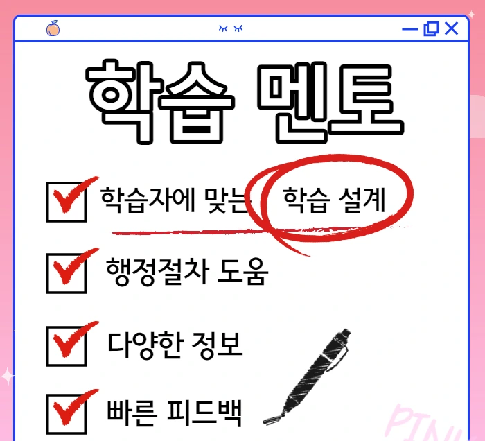 005.png?type=w1