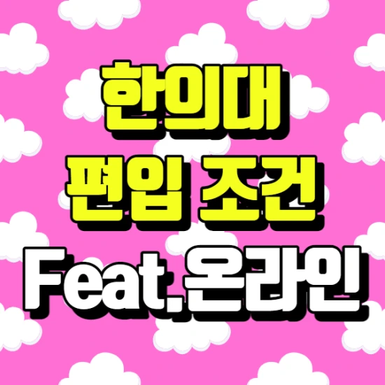 %EC%A0%9C%EB%AA%A9%EC%9D%84_%EC%9E%85%EB%A0%A5%ED%95%B4%EC%A3%BC%EC%84%B8%EC%9A%94.-001_%281%29.png?type=w2