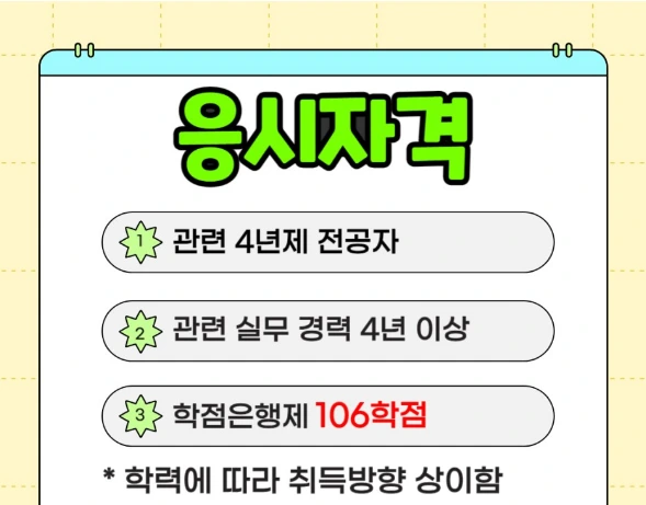 %EC%9D%B4%EB%AF%B8%EC%A7%80_003.png?type=w1