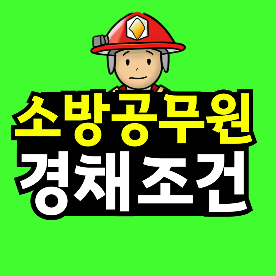 %EC%A0%9C%EB%AA%A9%EC%9D%84-%EC%9E%85%EB%A0%A5%ED%95%B4%EC%A3%BC%EC%84%B8%EC%9A%94__%EB%B3%B5%EC%82%AC%EB%B3%B8-_18_-001_(15).png?type=w966