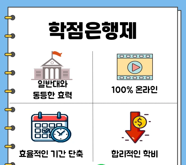 KakaoTalk_20250313_215106580_02.png?type=w1