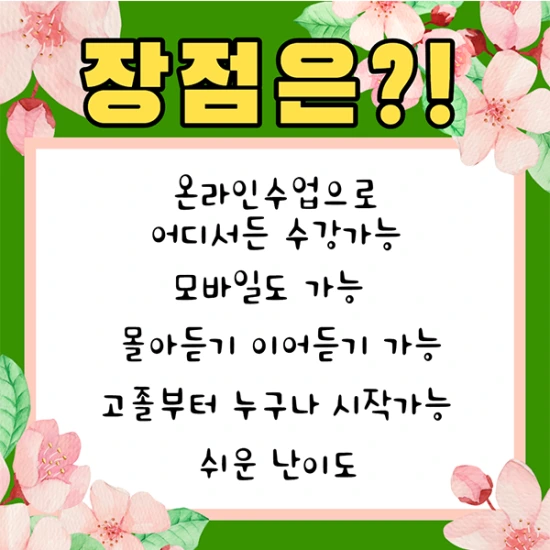 %EC%A0%9C%EB%AA%A9%EC%9D%84_%EC%9E%85%EB%A0%A5%ED%95%B4%EC%A3%BC%EC%84%B8%EC%9A%94._3.png?type=w2