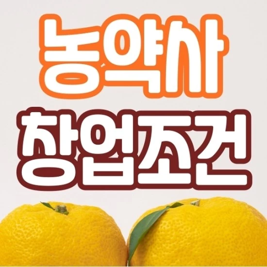 %EC%A0%9C%EB%AA%A9%EC%9D%84_%EC%9E%85%EB%A0%A5%ED%95%B4%EC%A3%BC%EC%84%B8%EC%9A%94._001.jpg?type=w2