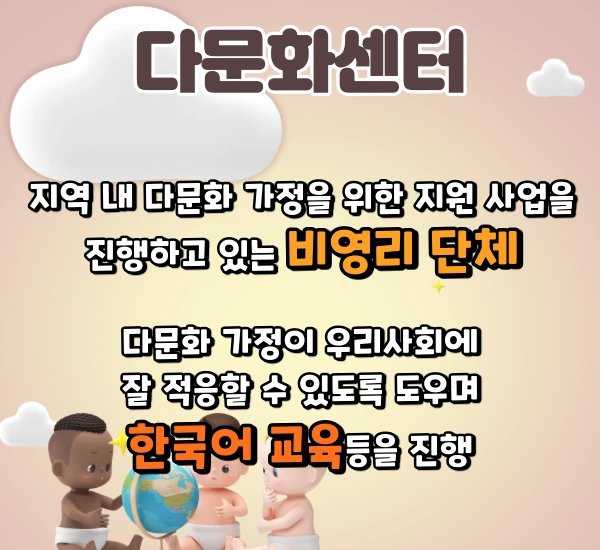 %EC%9D%B4%EB%AF%B8%EC%A7%80_2.png?type=w2