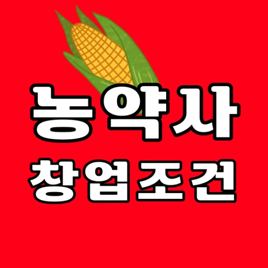 %EC%A0%9C%EB%AA%A9%EC%9D%84-%EC%9E%85%EB%A0%A5%ED%95%B4%EC%A3%BC%EC%84%B8%EC%9A%94_-001.png?type=w2