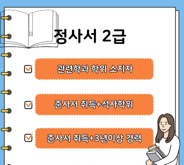 KakaoTalk_20250314_220750781_01.png?type=w1