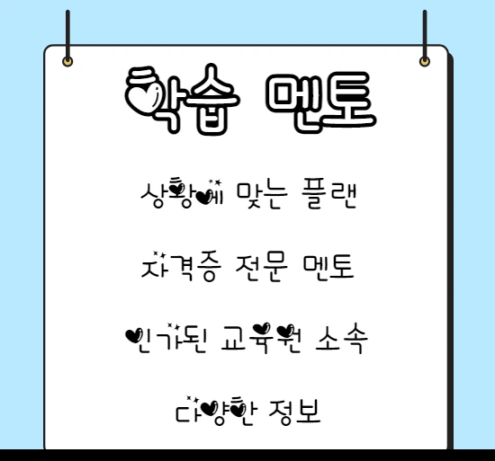 %EC%A0%9C%EB%AA%A9%EC%9D%84_%EC%9E%85%EB%A0%A5%ED%95%B4%EC%A3%BC%EC%84%B8%EC%9A%94._005.png?type=w1