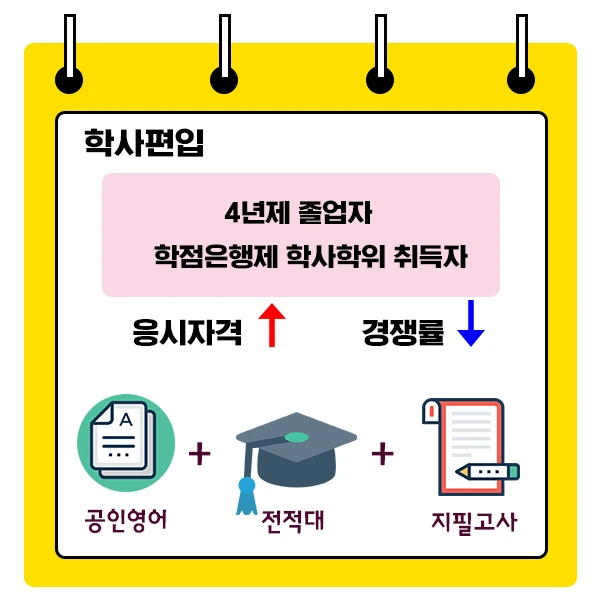 %EC%A0%9C%EB%AA%A9_%EC%97%86%EC%9D%8C-35.jpg?type=w1