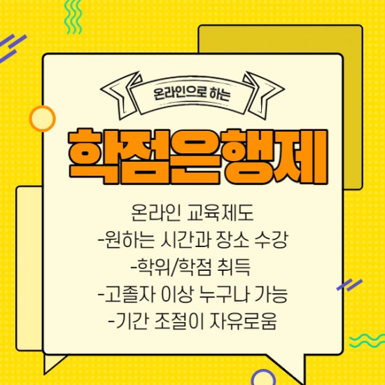 %EC%A0%9C%EB%AA%A9%EC%9D%84_%EC%9E%85%EB%A0%A5%ED%95%B4%EC%A3%BC%EC%84%B8%EC%9A%94._1.png?type=w2