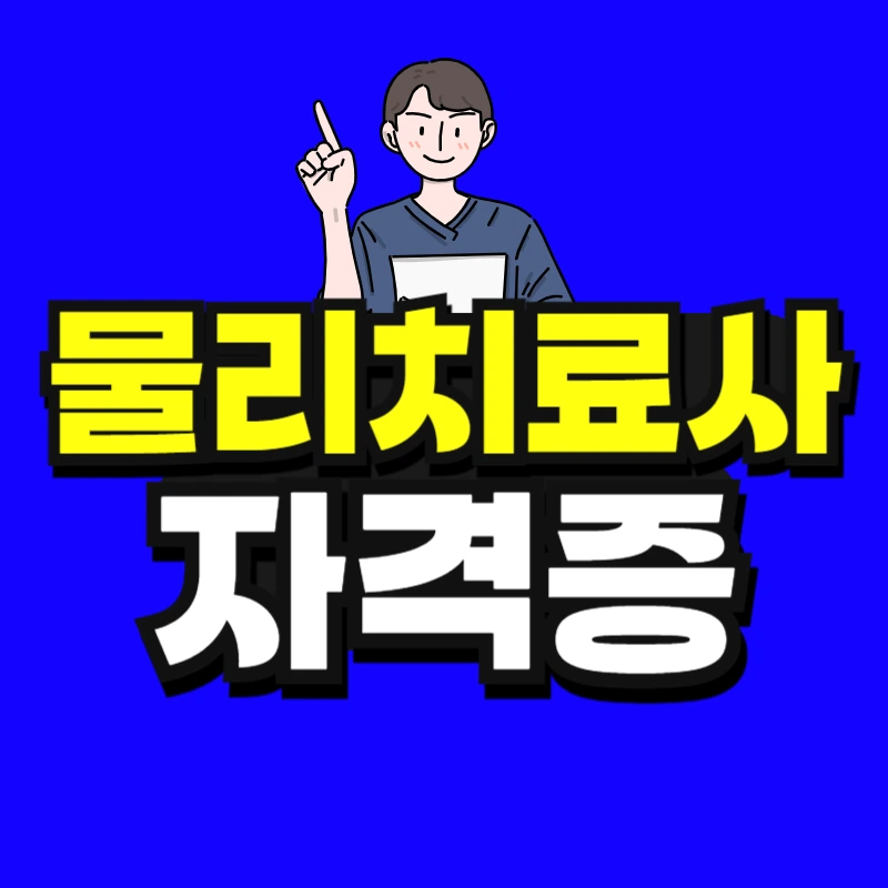 %EC%98%81%EC%96%B4%EA%B5%90%EC%9C%A1_%EB%B3%B5%EC%82%AC%EB%B3%B8_(24)-001.jpg?type=w966