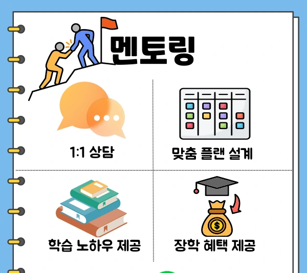 KakaoTalk_20250314_220732331_06.png?type=w1