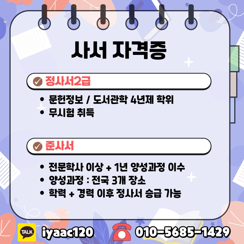 %EC%A0%9C%EB%AA%A9%EC%9D%84-%EC%9E%85%EB%A0%A5%ED%95%B4%EC%A3%BC%EC%84%B8%EC%9A%94_-002.png?type=w1