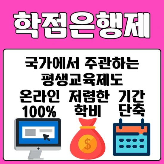 %E3%85%9B%EC%84%A3%E3%84%B32%E3%85%88%E3%84%B7.png?type=w2