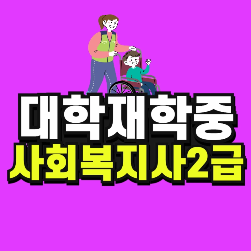 %EB%AC%BC%EC%B9%98_%EB%B3%B5%EC%82%AC%EB%B3%B8_(2)-001.jpg?type=w966