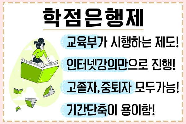 20200818%EB%B0%A9%ED%86%B5%EB%8C%80%ED%8E%B8%EC%9E%85_4.png?type=w1