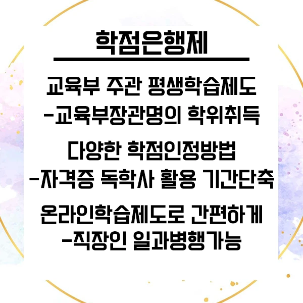 20200904_%EC%9C%A0%EC%95%84_04.png?type=w1