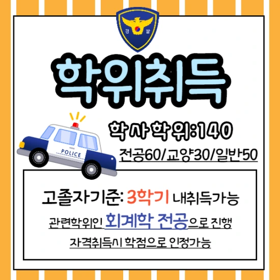 %EC%A0%9C%EB%AA%A9%EC%9D%84_%EC%9E%85%EB%A0%A5%ED%95%B4%EC%A3%BC%EC%84%B8%EC%9A%94._7_-_%EB%B3%B5%EC%82%AC%EB%B3%B8.png?type=w2