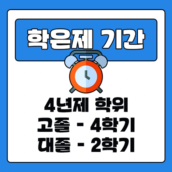 %EC%9D%B4%EB%AF%B8%EC%A7%803.png?type=w2