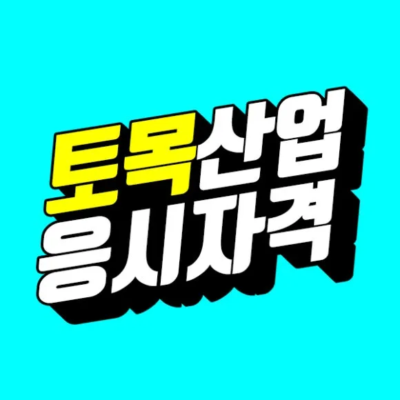 TJasdf.jpg?type=w580