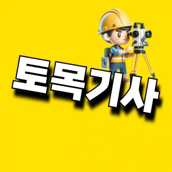 1%EB%B2%88.png?type=w580