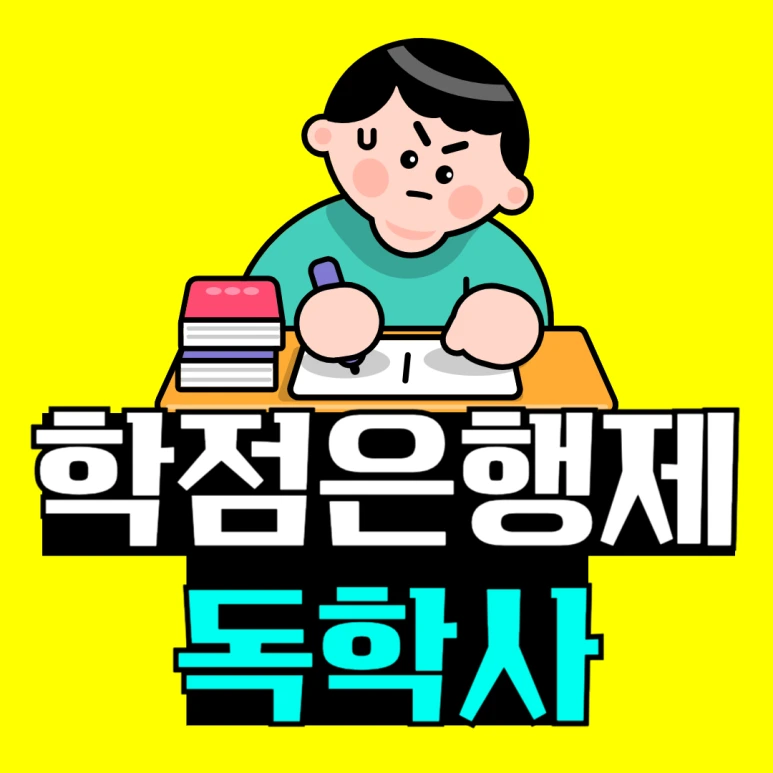 %EC%A0%9C%EB%AA%A9%EC%9D%84_%EC%9E%85%EB%A0%A5%ED%95%B4%EC%A3%BC%EC%84%B8%EC%9A%94_-001.png?type=w773