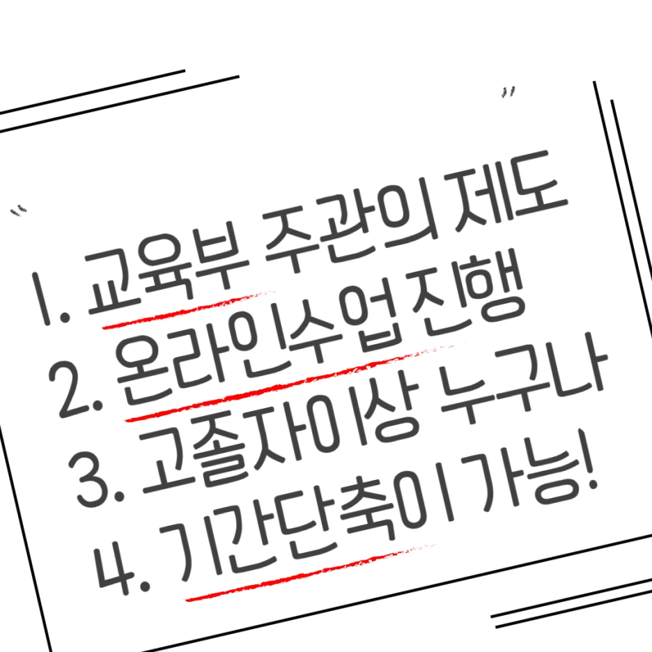 20200801%EC%A0%95%EB%B3%B4%EB%B3%B4%EC%95%88%EA%B8%B0%EC%82%AC_4.png?type=w1