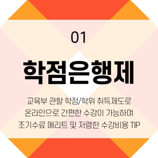 %EC%A0%9C%EB%AA%A9%EC%9D%84_%EC%9E%85%EB%A0%A5%ED%95%B4%EC%A3%BC%EC%84%B8%EC%9A%94._1_%286%29.png?type=w2