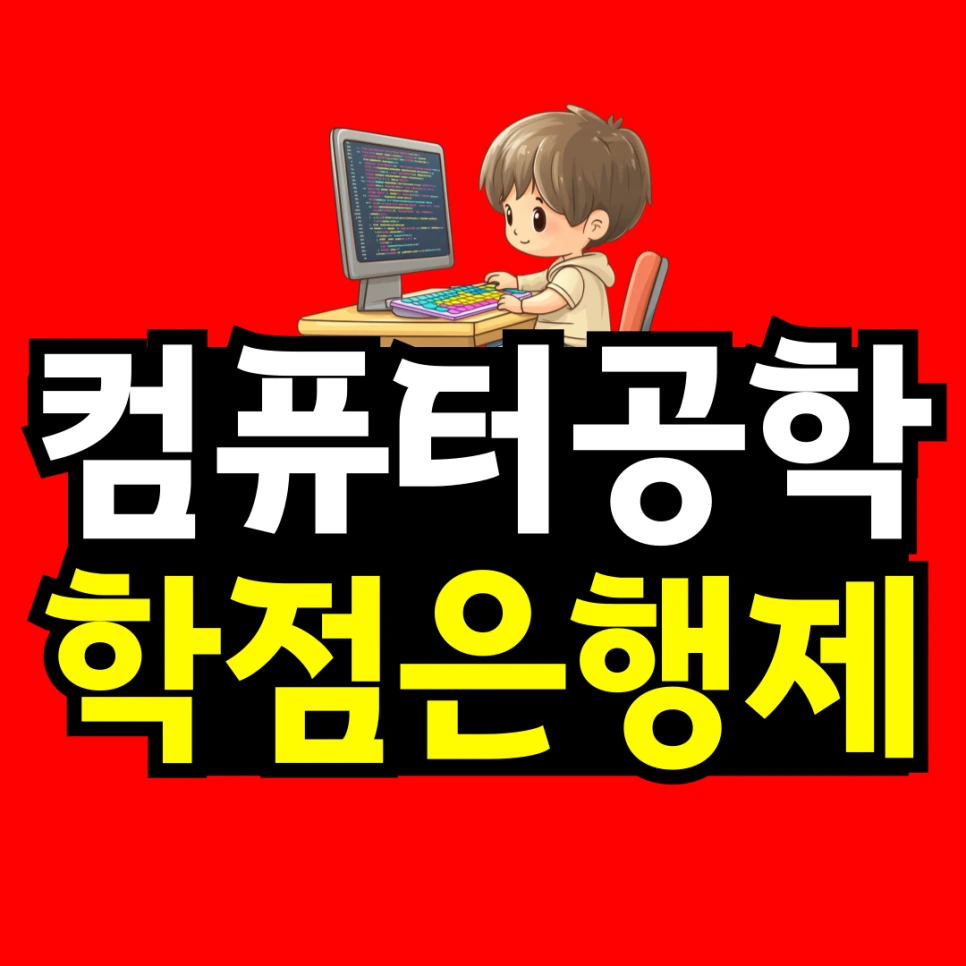 %EC%A0%9C%EB%AA%A9%EC%9D%84-%EC%9E%85%EB%A0%A5%ED%95%B4%EC%A3%BC%EC%84%B8%EC%9A%94__%EB%B3%B5%EC%82%AC%EB%B3%B8-_23_-001.png?type=w966