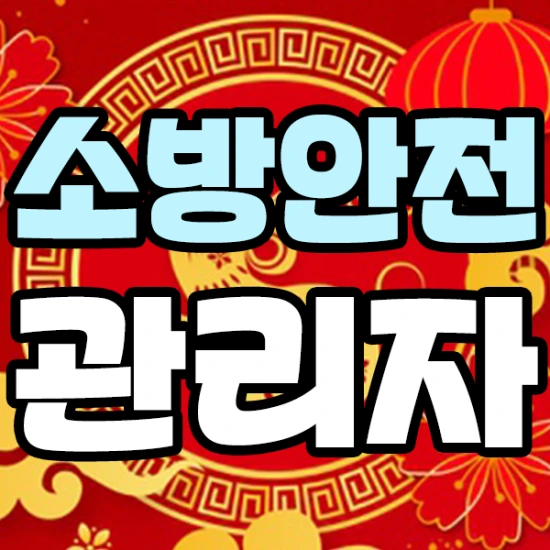 %EC%8D%B8%EB%84%A4%EC%9D%BC.png?type=w2