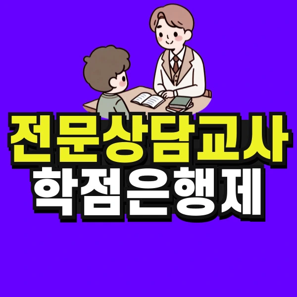 %EA%B3%A0%EC%A1%B8%EC%82%B0%EA%B8%B0_%EB%B3%B5%EC%82%AC%EB%B3%B8-_4_-001.jpg?type=w966