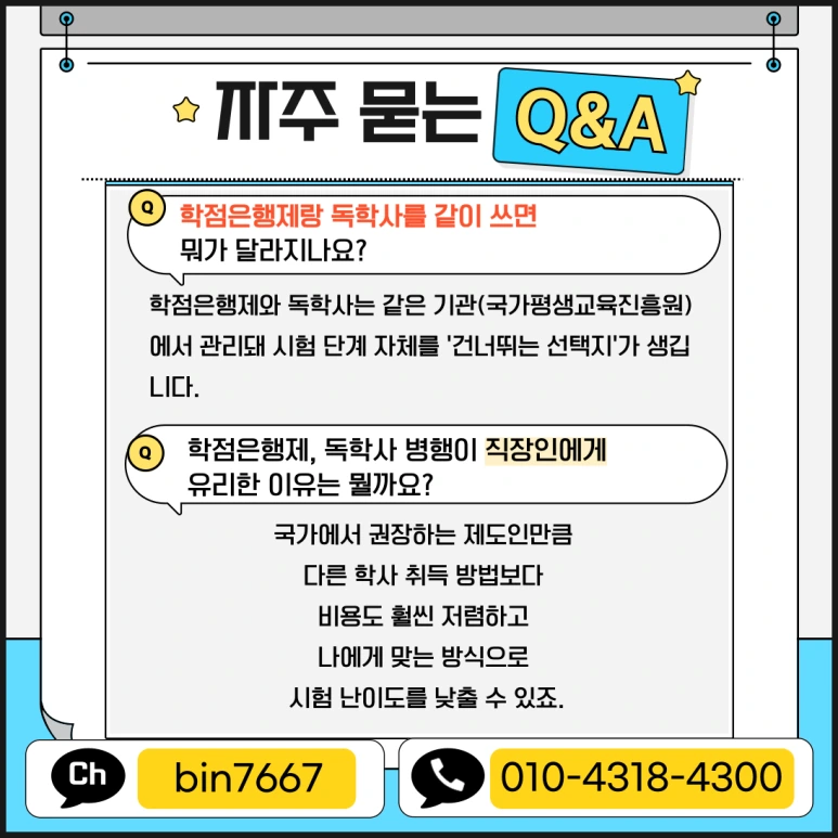 SE-1ef40df3-4b07-46af-9a8f-3569bc5e6bef.png?type=w773