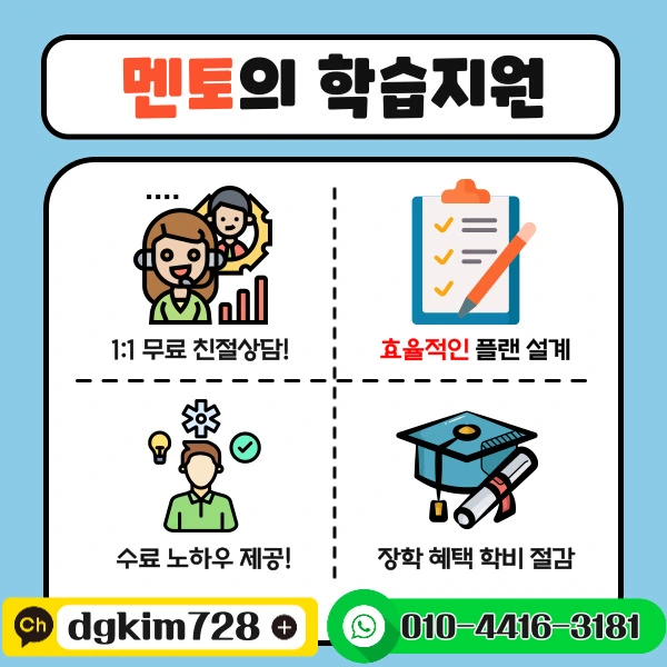 006_-_%EB%B3%B5%EC%82%AC%EB%B3%B8.jpg?type=w1